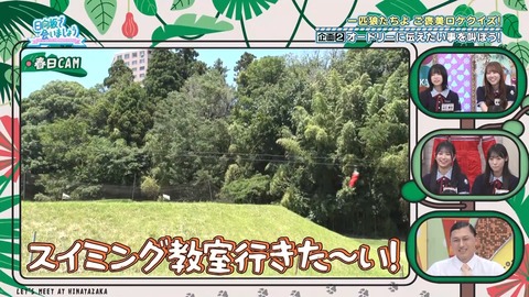 072803.mp4_snapshot_04.55.742