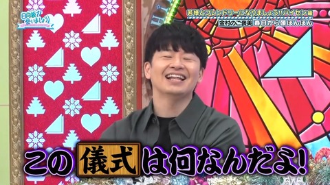1014.mp4_snapshot_27.06.970
