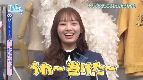 1223.mp4_snapshot_20.52.601