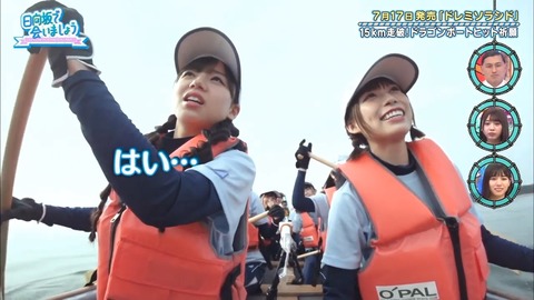 14.mp4_snapshot_23.11.024
