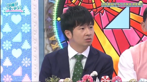 21.mp4_snapshot_02.11.555