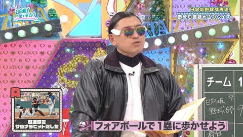 384.mp4_snapshot_04.37.911