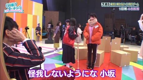 2019-11-24.mp4_snapshot_17.33.220