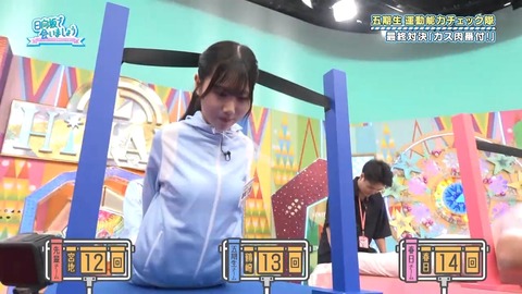090804.mp4_snapshot_01.57.135