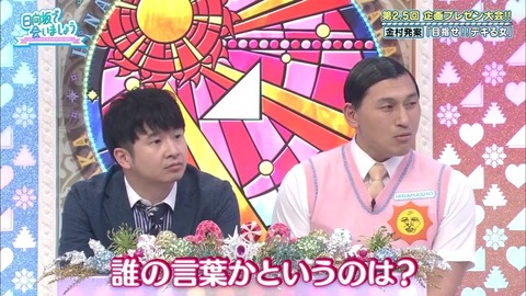 7.mp4_snapshot_22.06.162