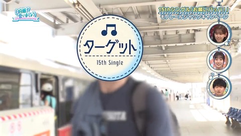 091503.mp4_snapshot_03.23.173