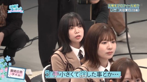 0004.mp4_snapshot_01.51.140