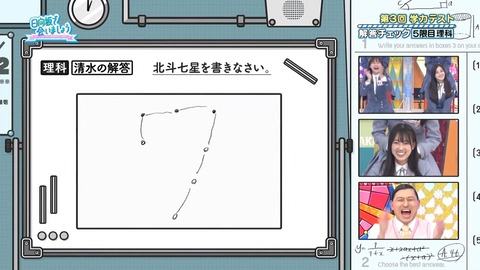 1080849270-1-208.mp4_snapshot_16.01.754