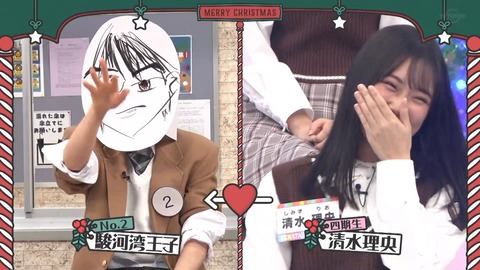 143.mp4_snapshot_07.57.163
