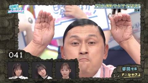 0923.mp4_snapshot_20.19.212