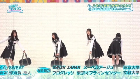 0824.mp4_snapshot_28.03.127