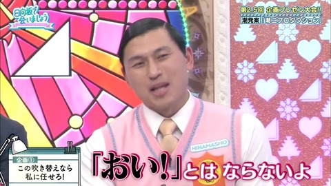 8.mp4_snapshot_20.23.933