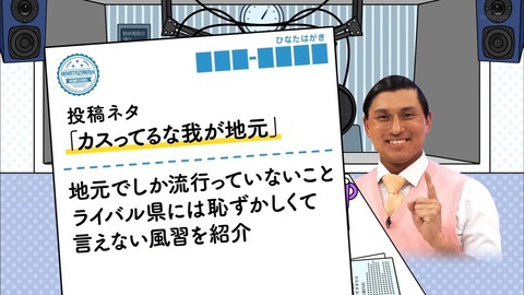 03.mp4_snapshot_18.16.351