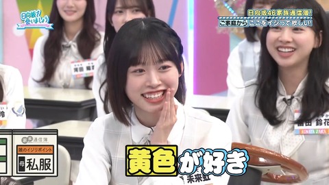 0826.mp4_snapshot_18.03.605