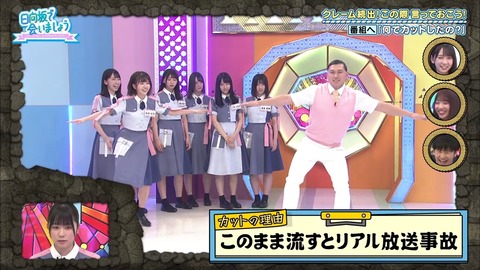 2019-11-10.mp4_snapshot_21.55.703