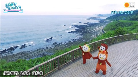 1.mp4_snapshot_02.37.157