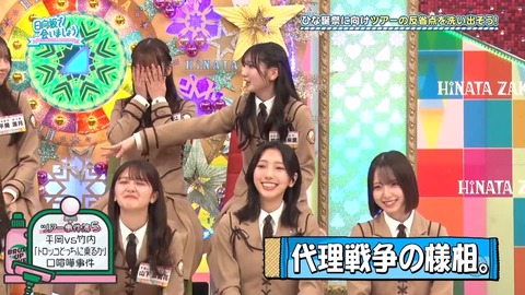 02.mp4_snapshot_03.27.895