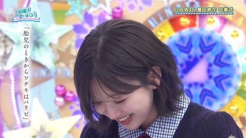 080404.mp4_snapshot_02.36.023