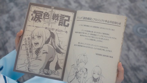 2.flv_snapshot_21.38.507