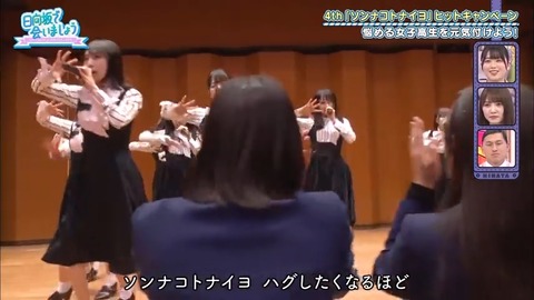 3d8d3613-50f7-11ea-8257-48df37269ee2.mp4_snapshot_22.09.709