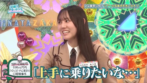 02.mp4_snapshot_02.39.417