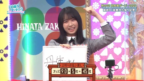 139.mp4_snapshot_27.54.867