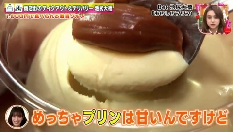 bandicam 2021-02-13 11-55-24-233.avi_snapshot_26.00.418
