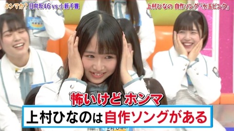 bandicam 2019-04-23 10-09-30-190.mp4_snapshot_00.15.098