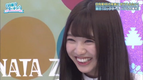 001.mp4_snapshot_24.15.037