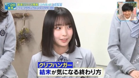 bandicam 2026-01-24 13-13-23-266.avi_snapshot_01.19.706