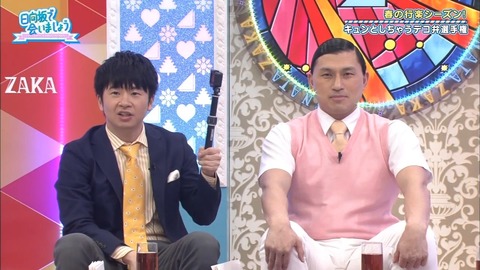 05.mp4_snapshot_05.42.584