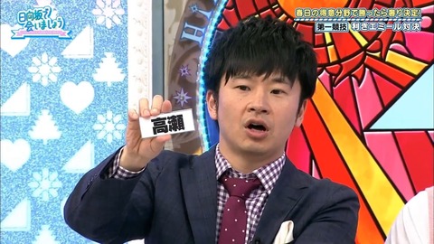 6.mp4_snapshot_08.01.682