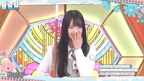 0001.mp4_snapshot_06.49.365