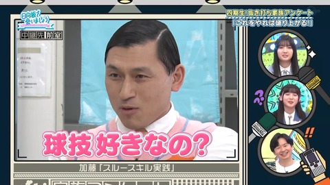 163.mp4_snapshot_24.28.141