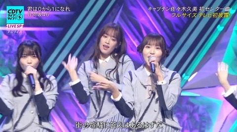 bandicam 2023-11-06 19-00-47-320.avi_snapshot_23.17.009