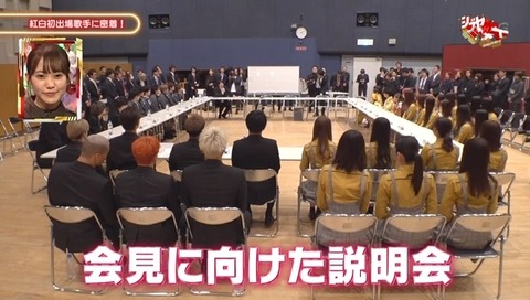 bandicam 2019-12-15 00-07-55-998.avi_snapshot_03.00.364