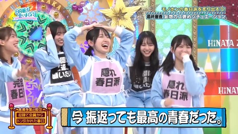 0302.mp4_snapshot_17.30.824