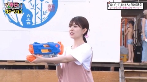 bandicam 2024-08-31 15-54-56-189.avi_snapshot_01.40.612