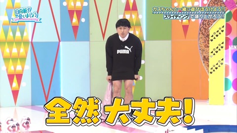 149.mp4_snapshot_24.27.770