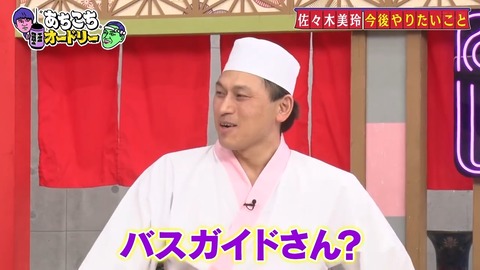 3.mp4_snapshot_04.44.376