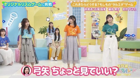 1011.mp4_snapshot_02.16.307