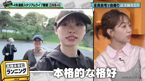0613.mp4_snapshot_21.55.765