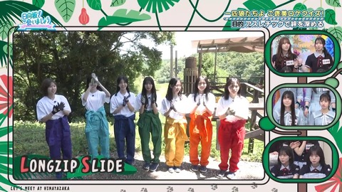 072803.mp4_snapshot_02.17.545