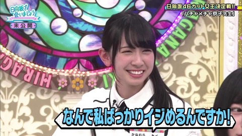 10.mp4_snapshot_15.56.056