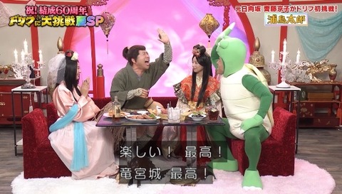 bandicam 2024-08-05 18-57-08-301.avi_snapshot_01.35.00.058