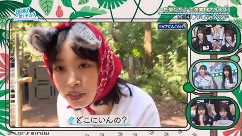 080401.mp4_snapshot_05.39.341