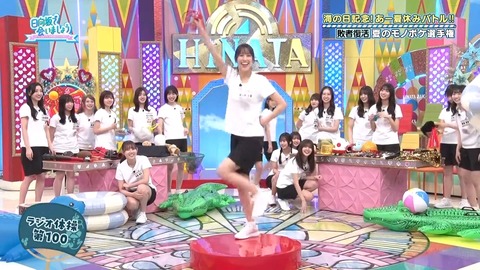 001.mp4_snapshot_06.52.330