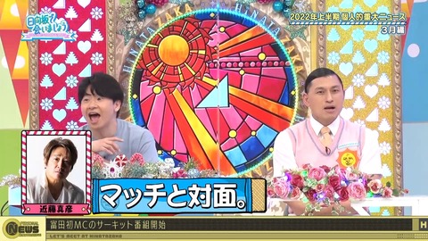 123.flv_snapshot_25.28.054