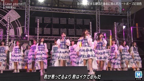 bandicam 2025-07-18 18-00-33-617.avi_snapshot_31.17.910