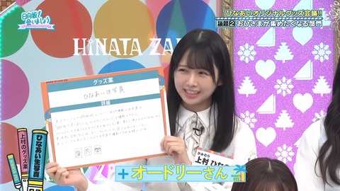 0729.mp4_snapshot_15.04.579